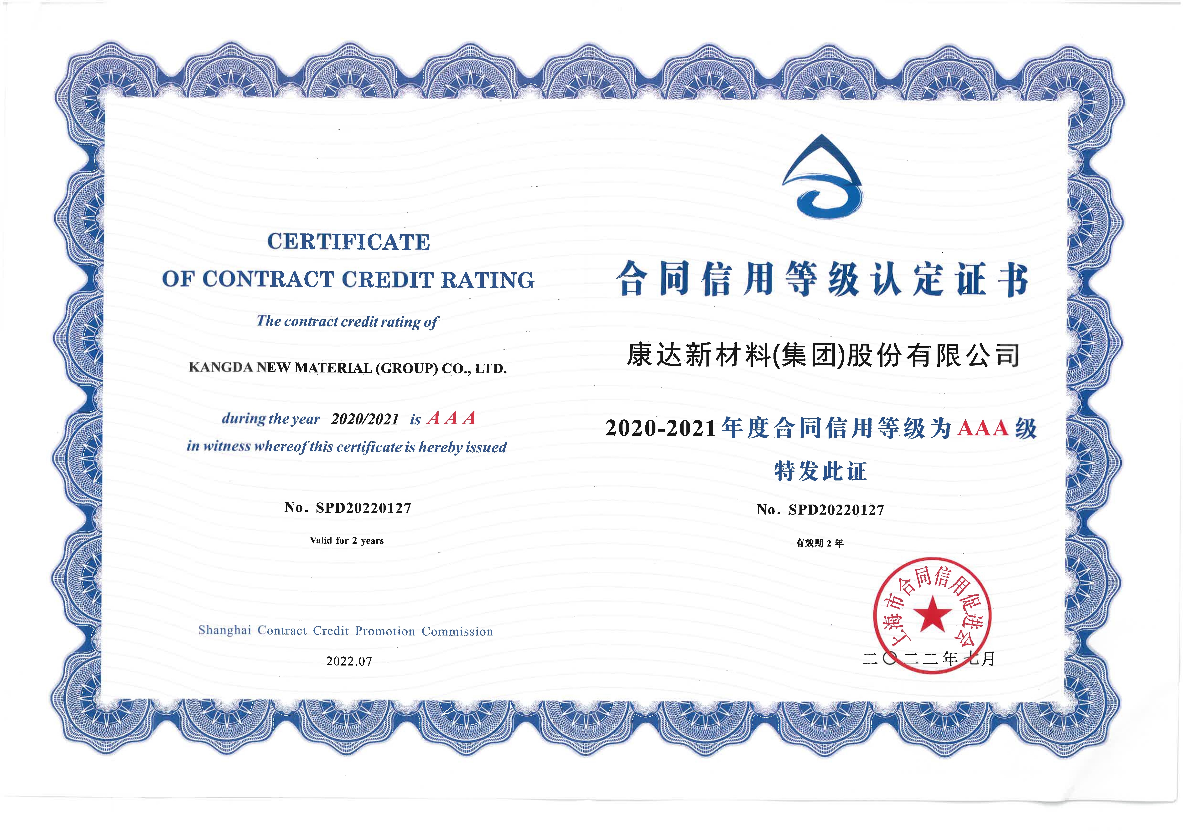 �й���9001cc �Գ�Ϊ��(�ɷ�)���޹�˾-�ٷ���վ